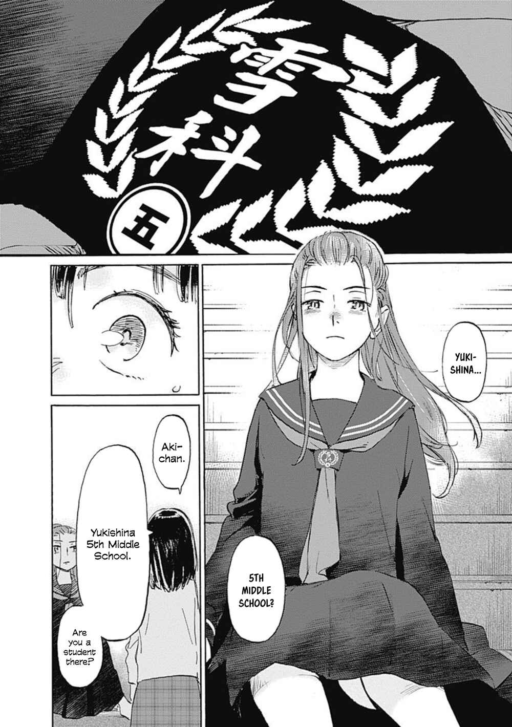 Page 34 Chapter 11 Lonely Castle in the Mirror