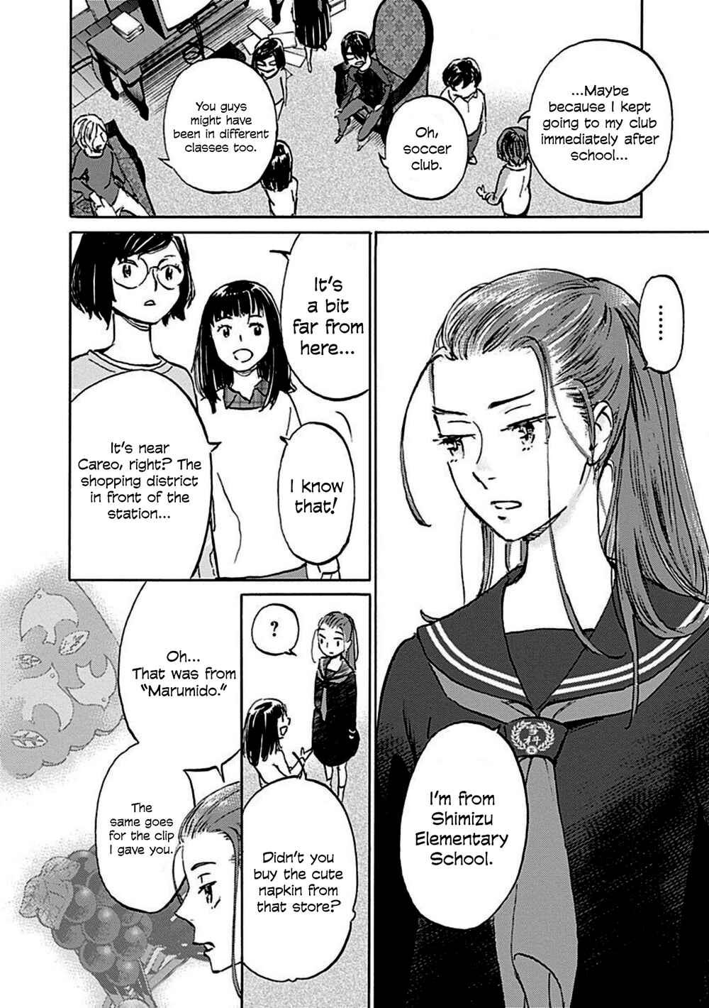 Page 19 Chapter 12 Lonely Castle in the Mirror