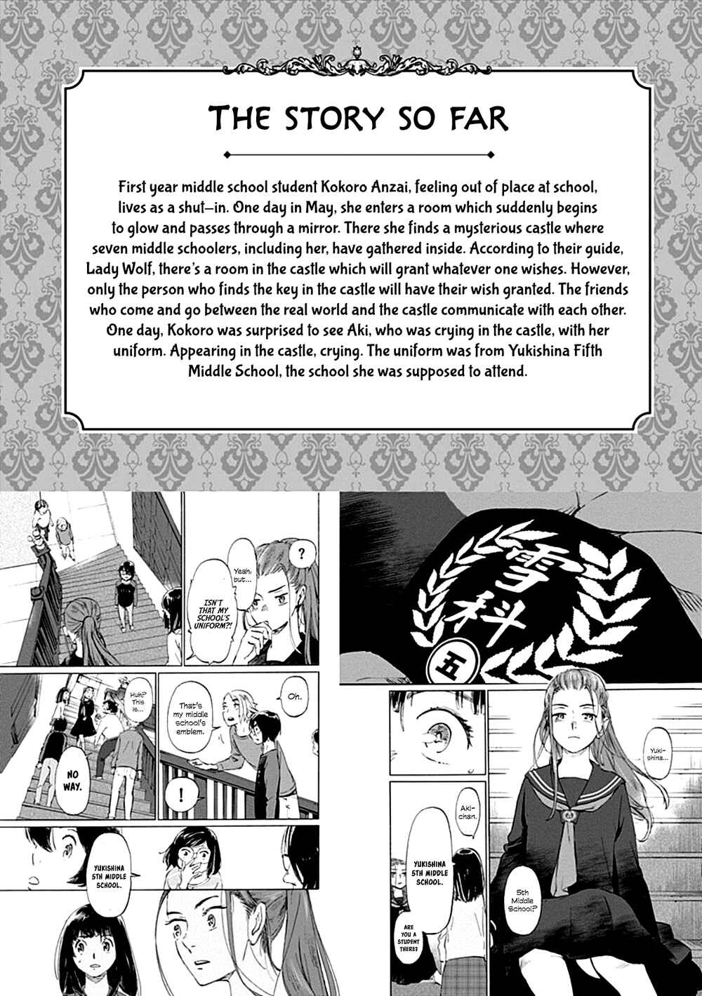 Page 3 Chapter 12 Lonely Castle in the Mirror