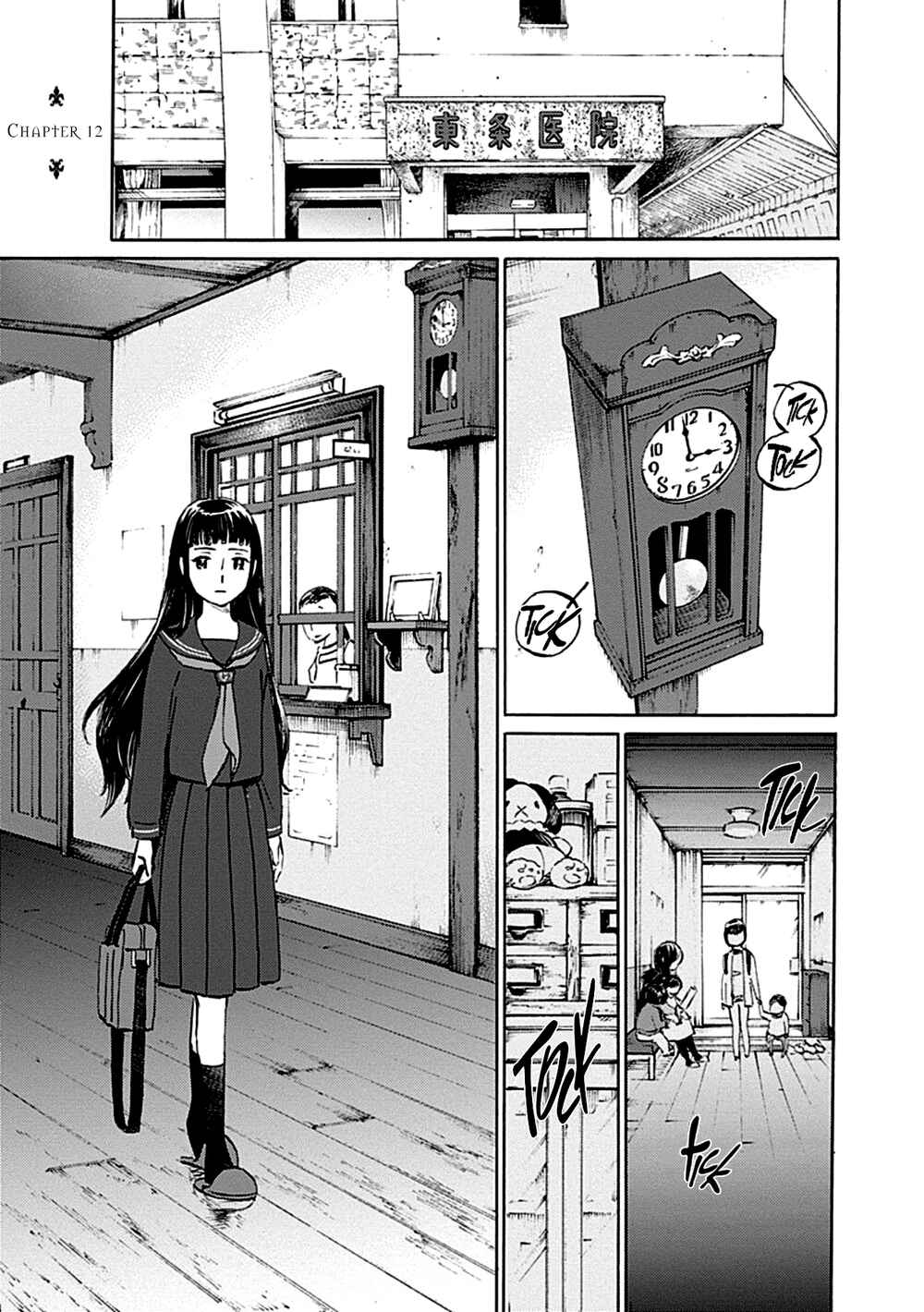 Page 6 Chapter 12 Lonely Castle in the Mirror