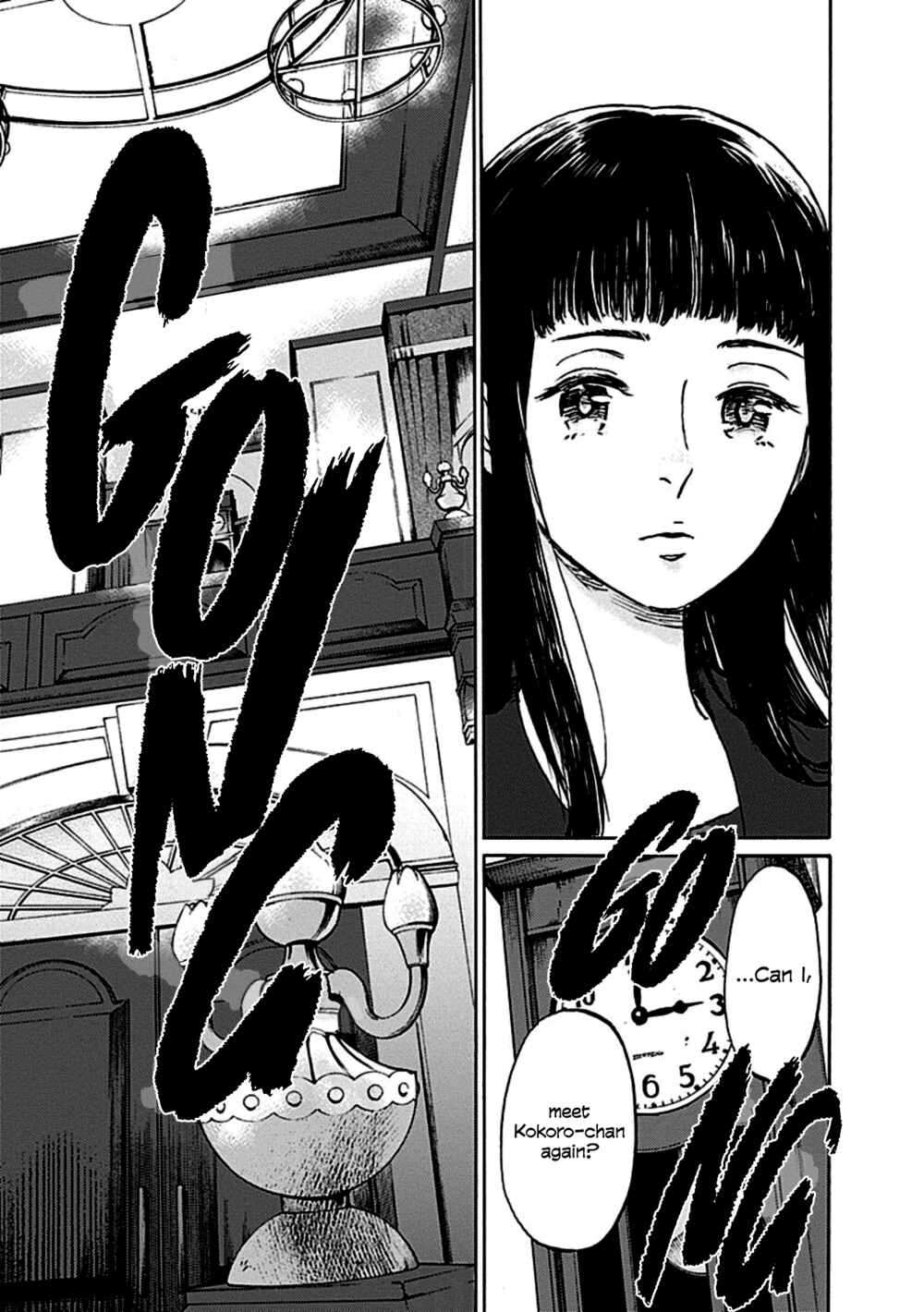 Page 8 Chapter 12 Lonely Castle in the Mirror