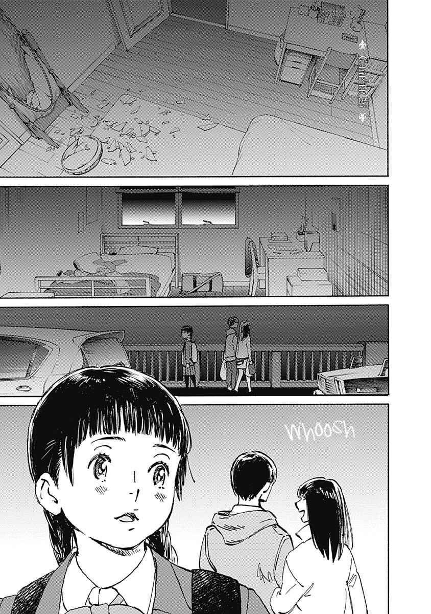 Page 1 Chapter 26 Lonely Castle in the Mirror