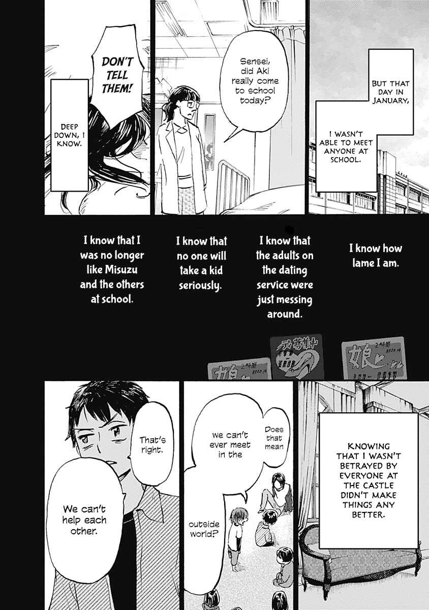 Page 21 Chapter 26 Lonely Castle in the Mirror