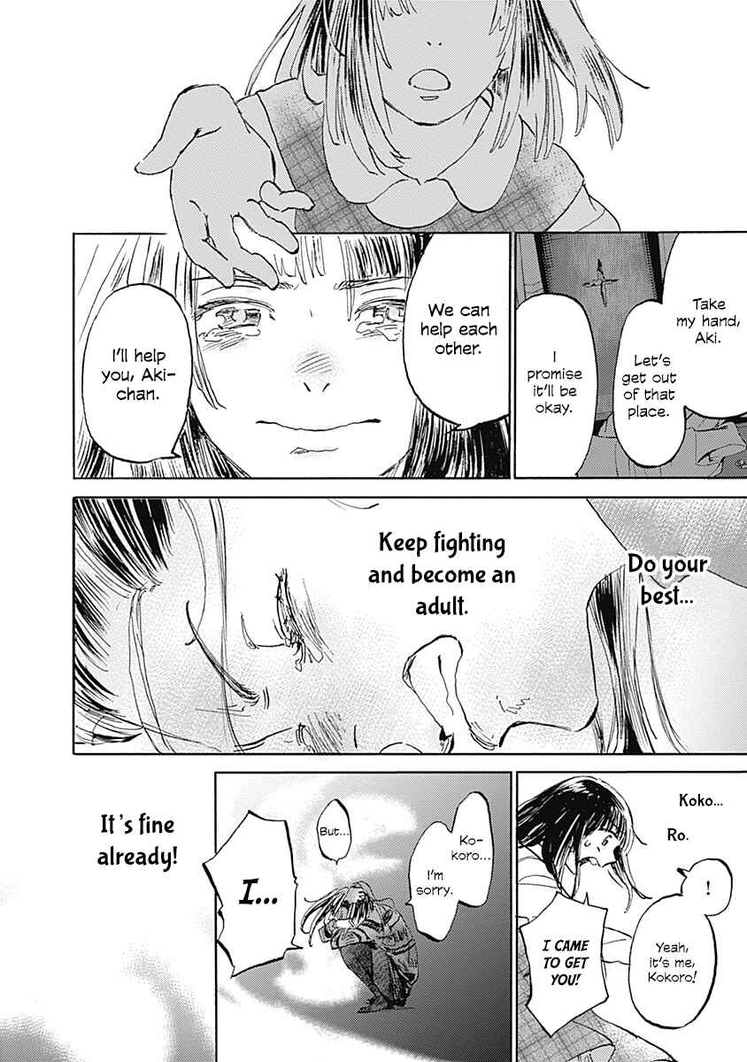 Page 28 Chapter 26 Lonely Castle in the Mirror
