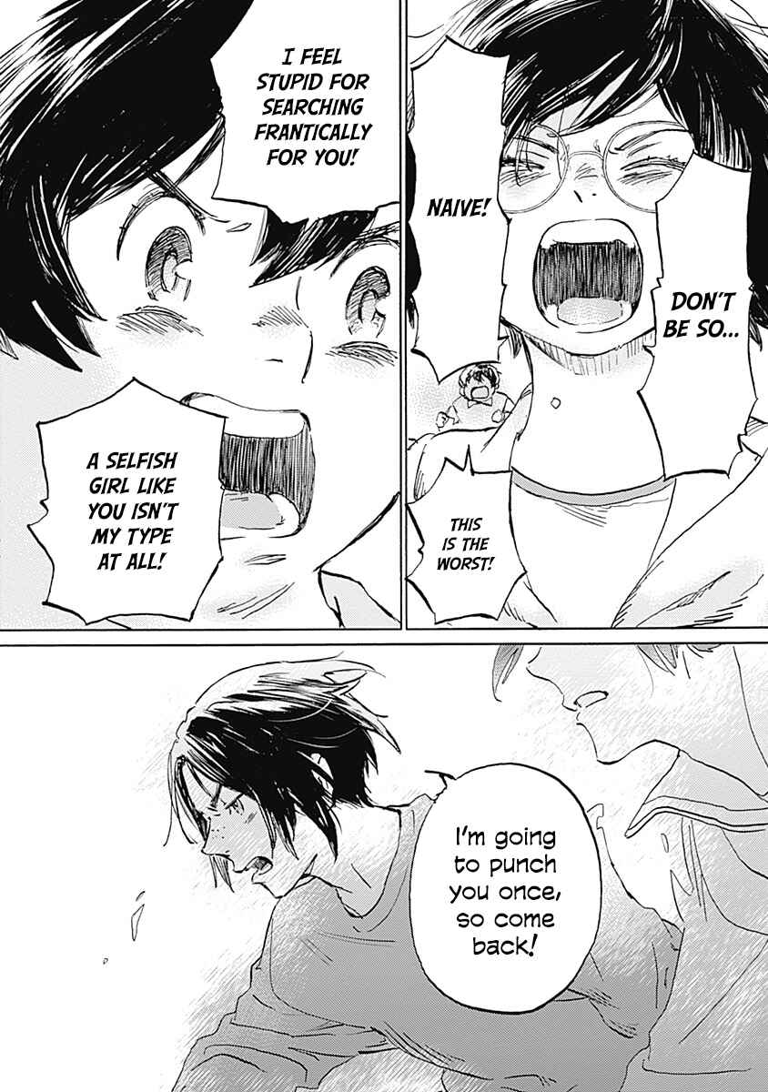 Page 30 Chapter 26 Lonely Castle in the Mirror
