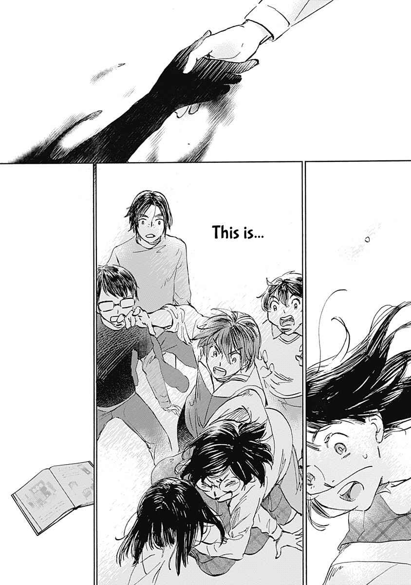 Page 32 Chapter 26 Lonely Castle in the Mirror