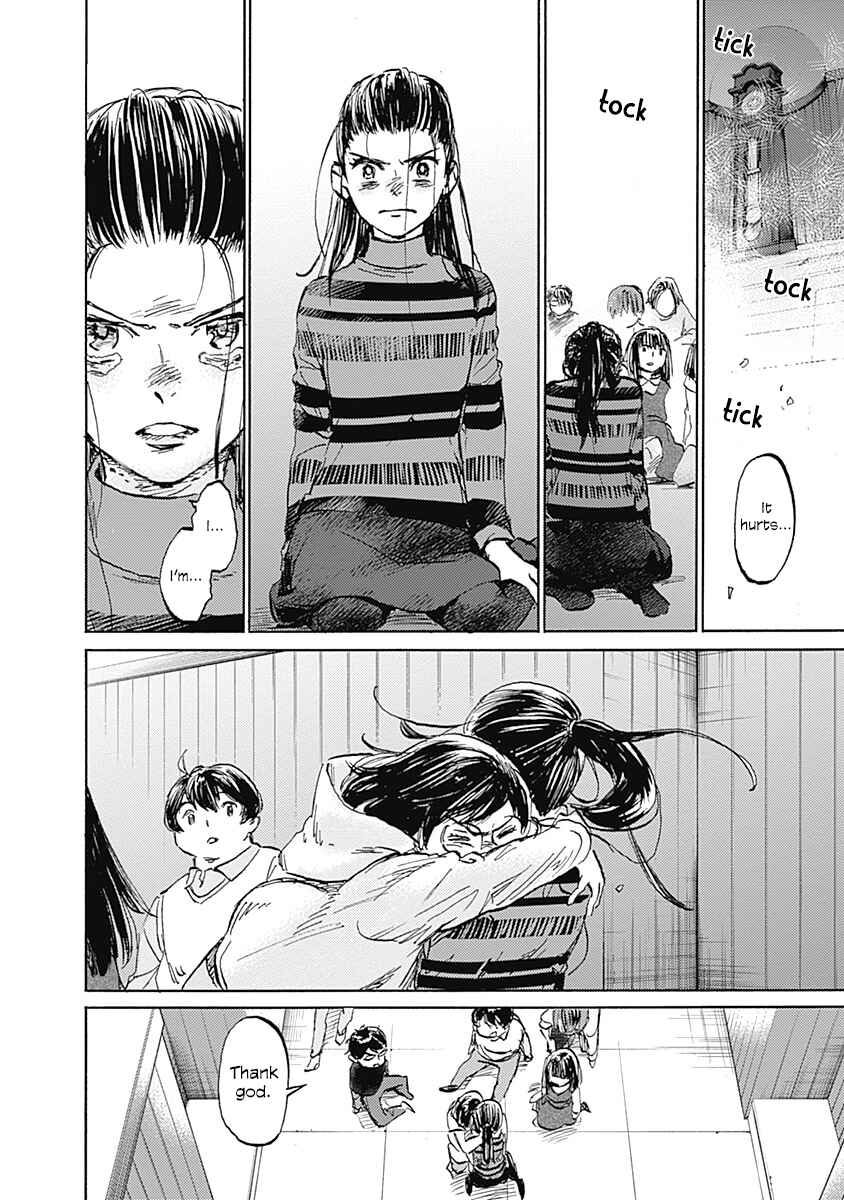 Page 34 Chapter 26 Lonely Castle in the Mirror