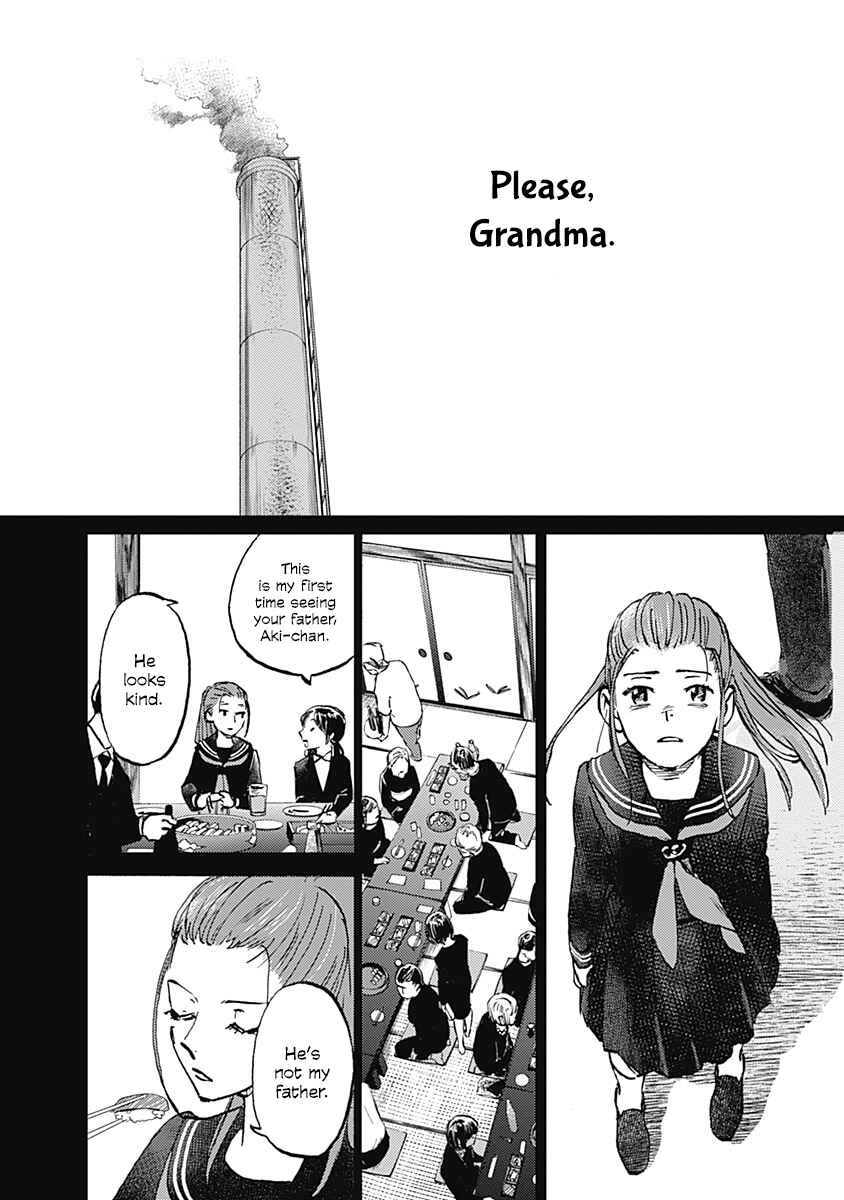 Page 5 Chapter 26 Lonely Castle in the Mirror