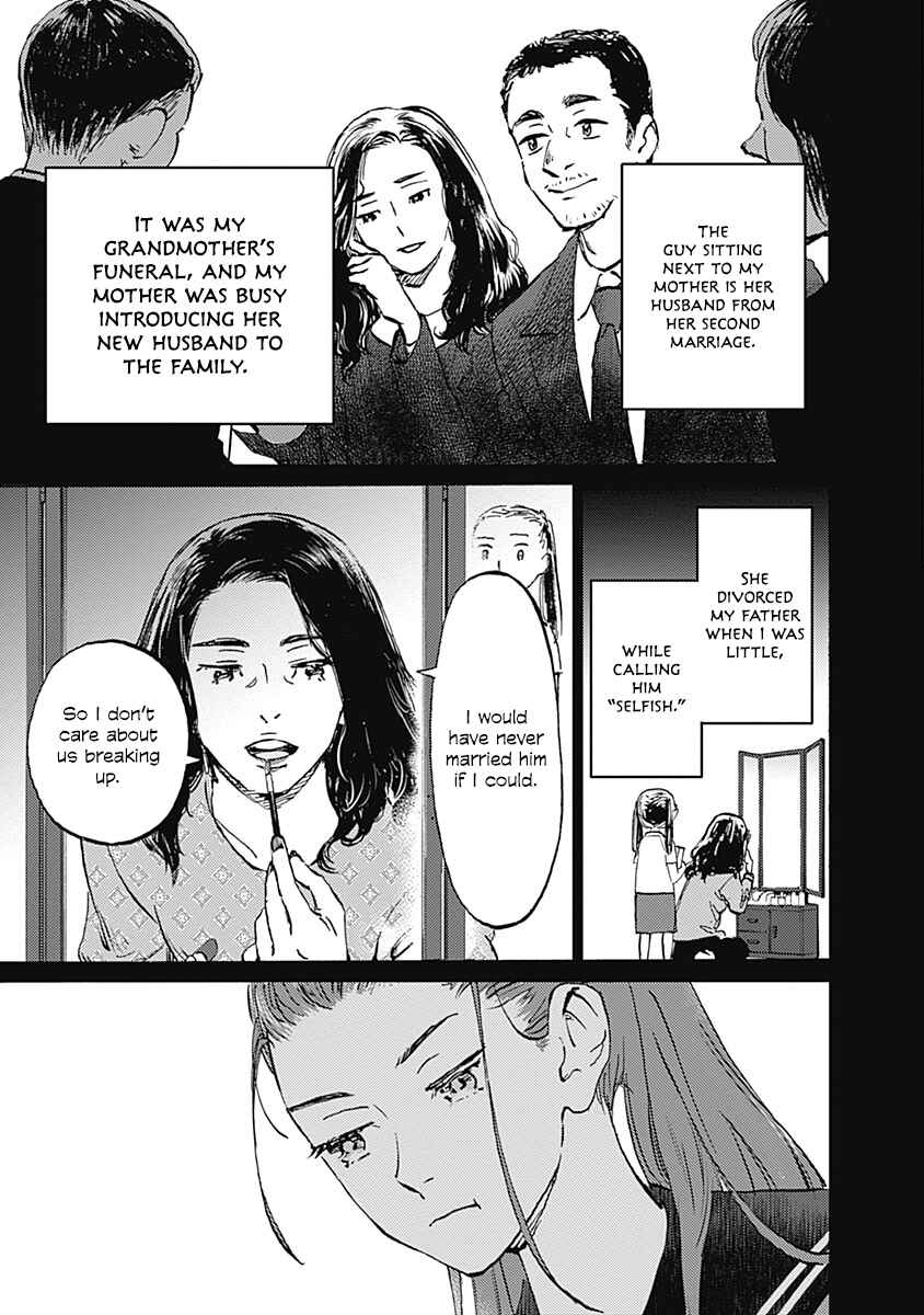 Page 6 Chapter 26 Lonely Castle in the Mirror