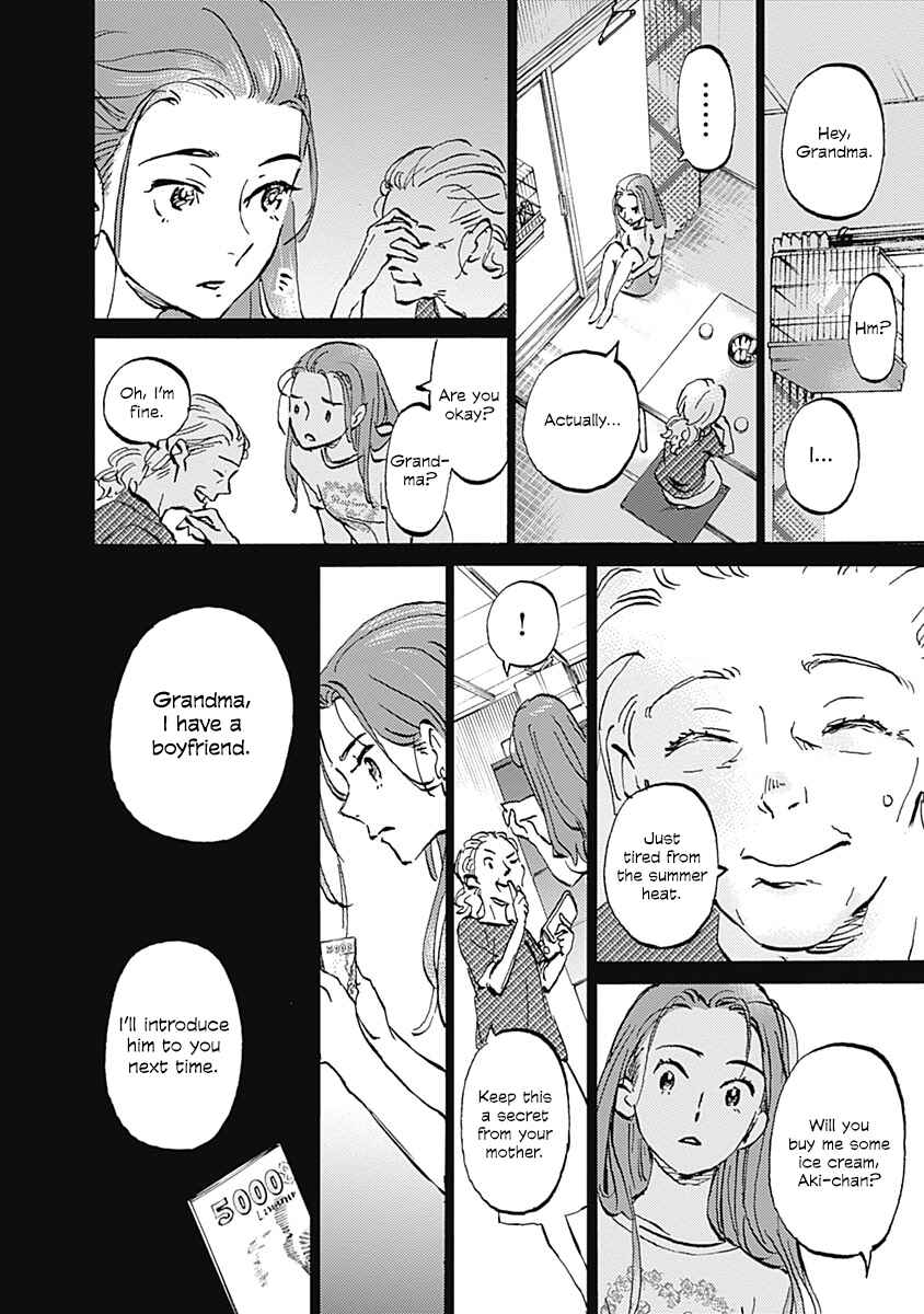 Page 9 Chapter 26 Lonely Castle in the Mirror