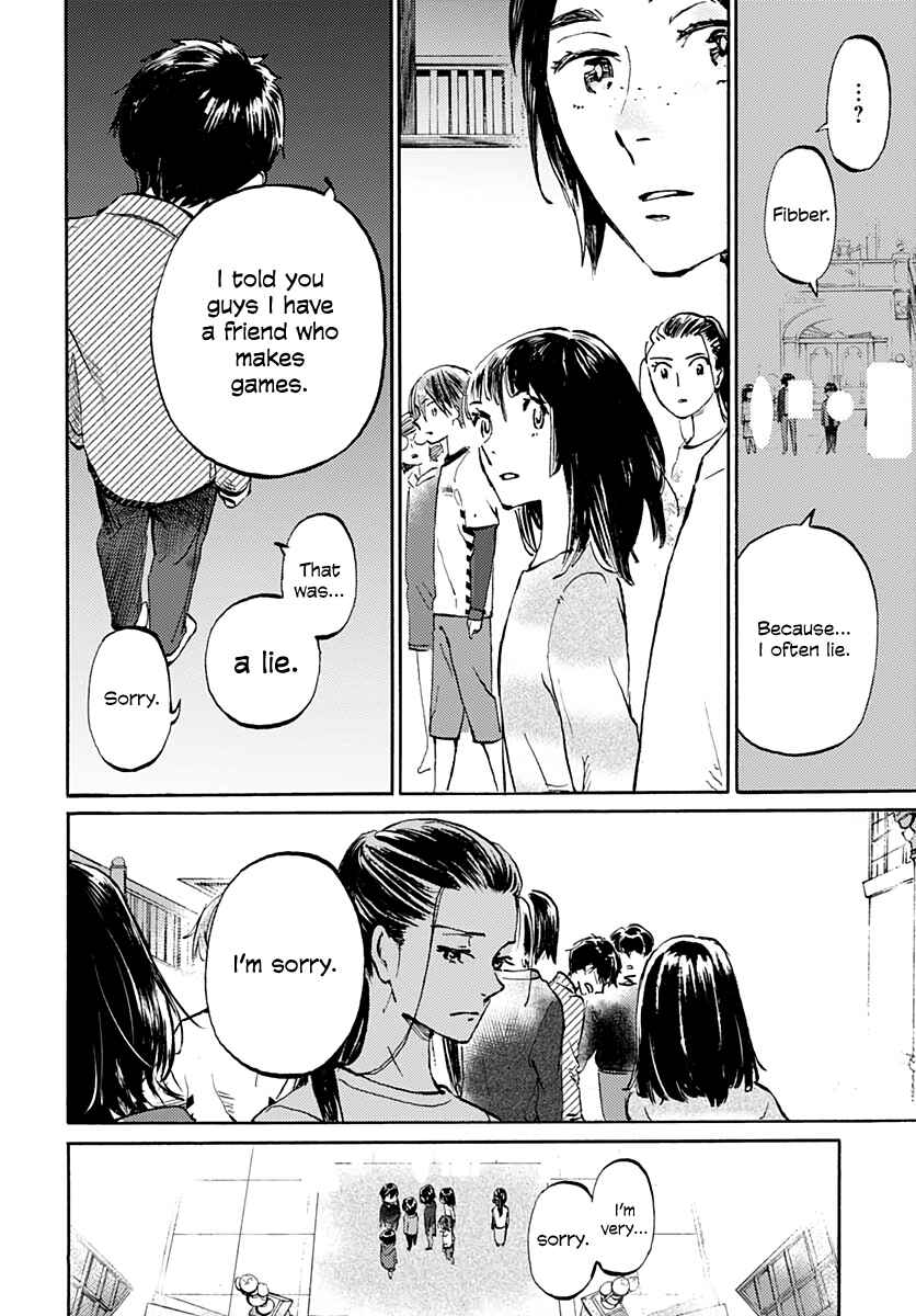 Page 12 Chapter 19 Lonely Castle in the Mirror