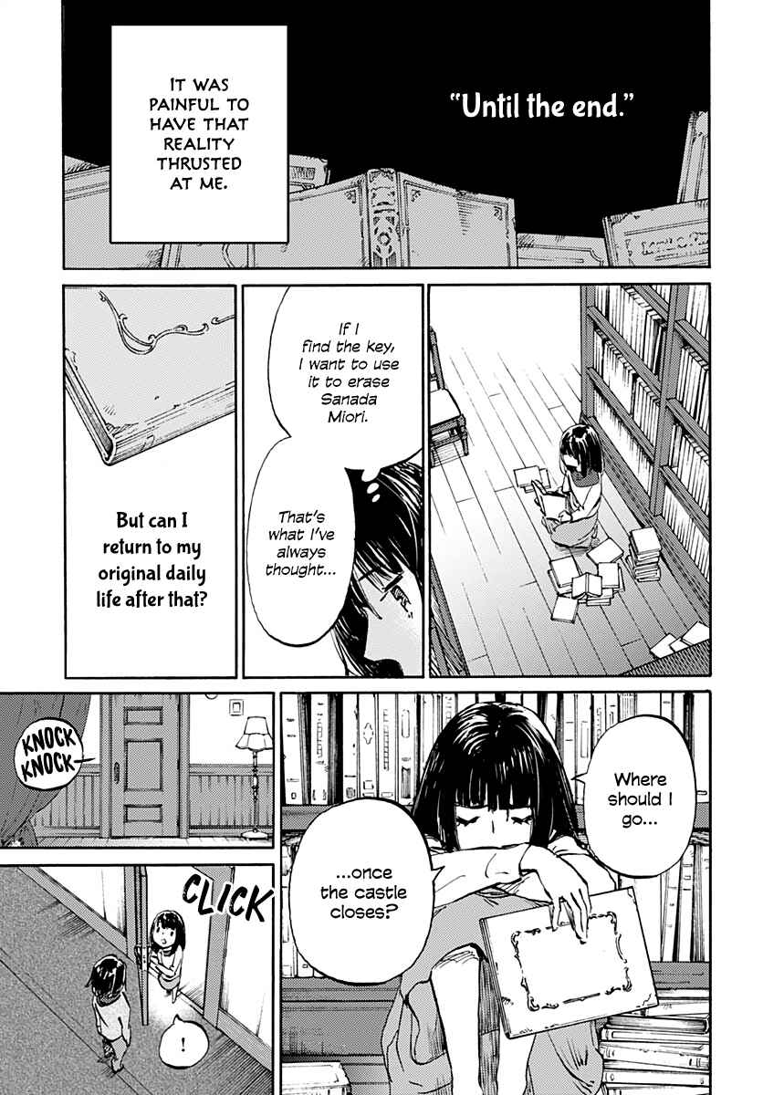 Page 21 Chapter 19 Lonely Castle in the Mirror