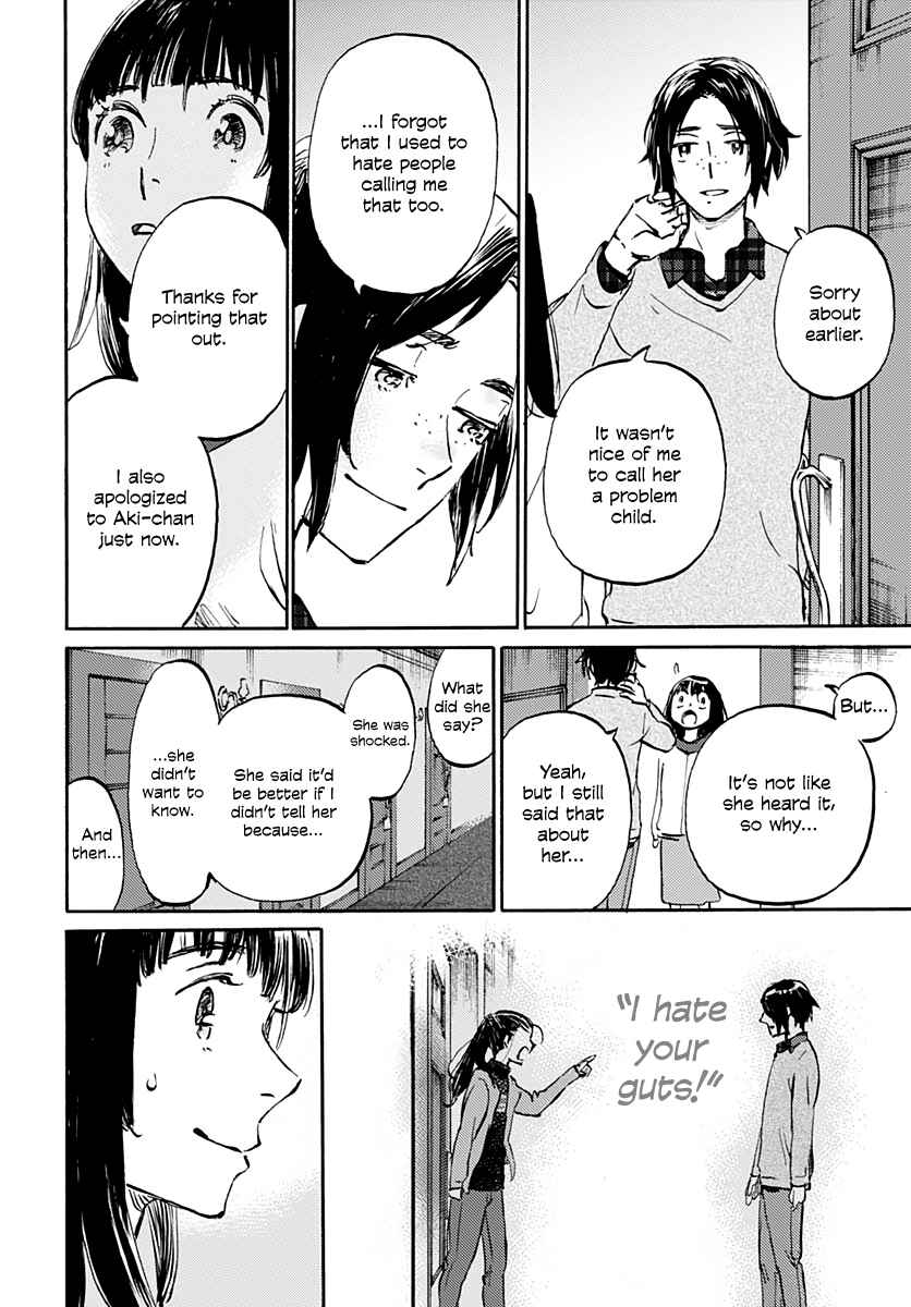Page 22 Chapter 19 Lonely Castle in the Mirror