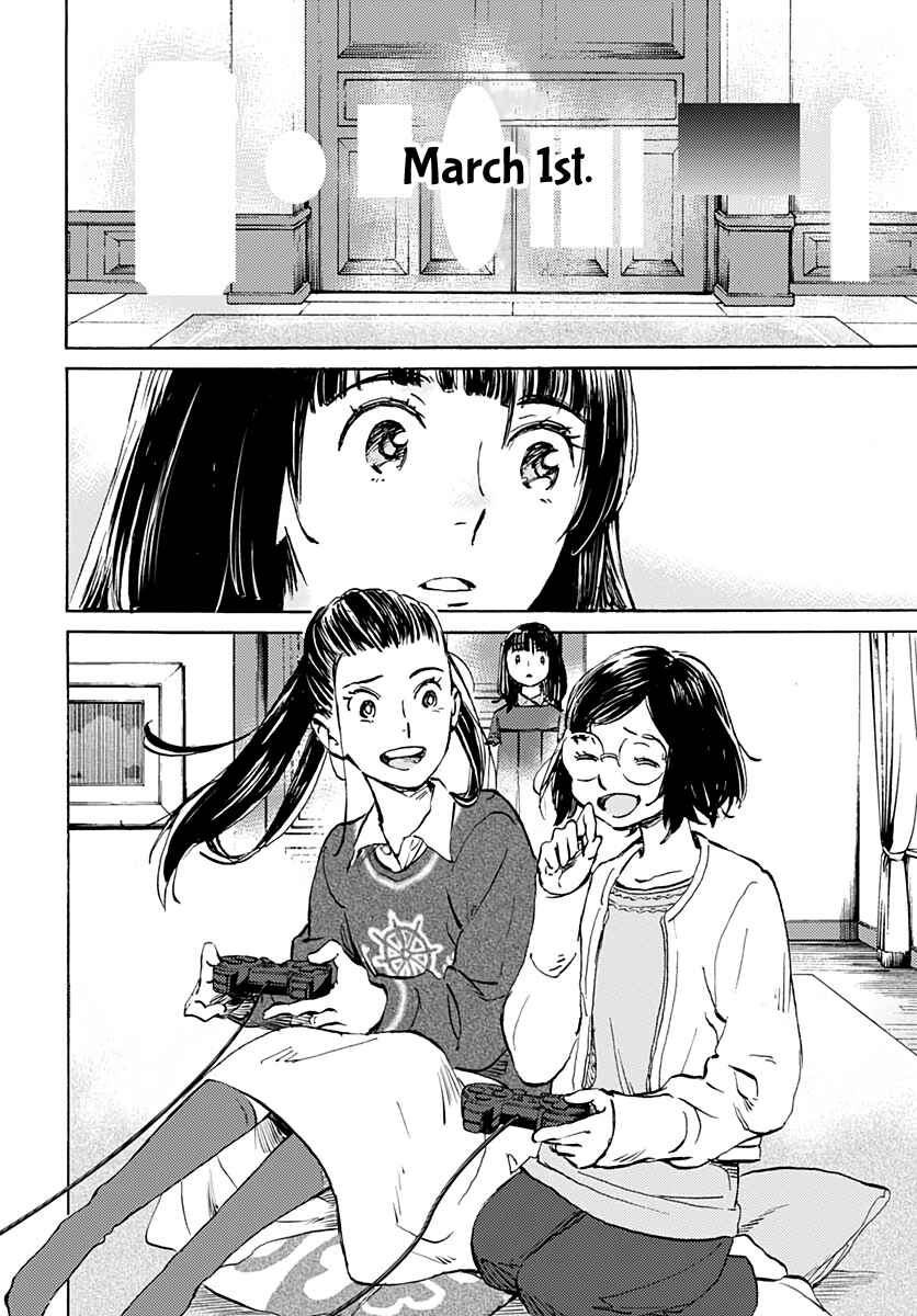Page 26 Chapter 19 Lonely Castle in the Mirror