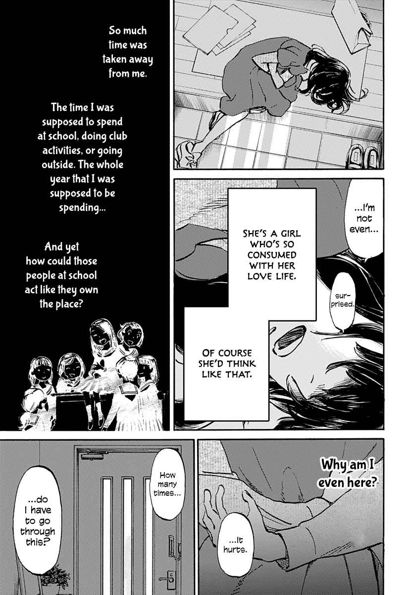 Page 31 Chapter 19 Lonely Castle in the Mirror