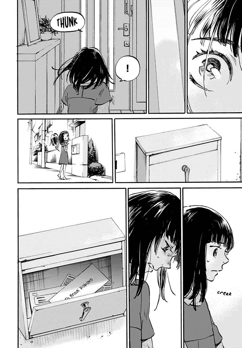 Page 32 Chapter 19 Lonely Castle in the Mirror