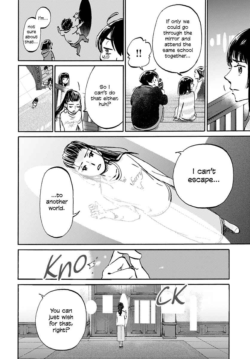 Page 8 Chapter 19 Lonely Castle in the Mirror