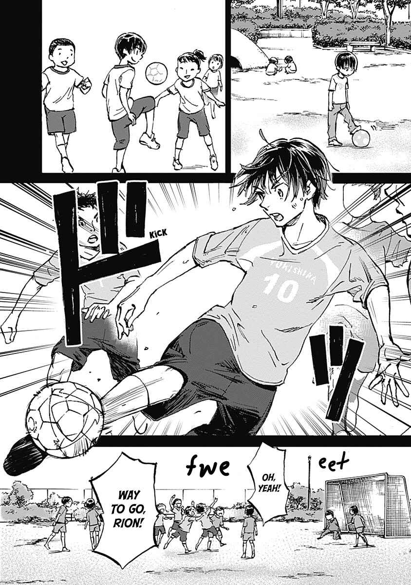 Page 16 Chapter 25 Lonely Castle in the Mirror