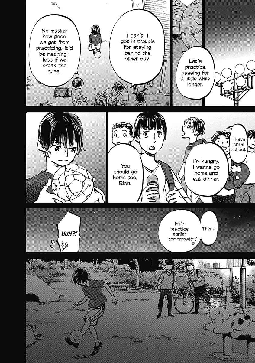 Page 18 Chapter 25 Lonely Castle in the Mirror