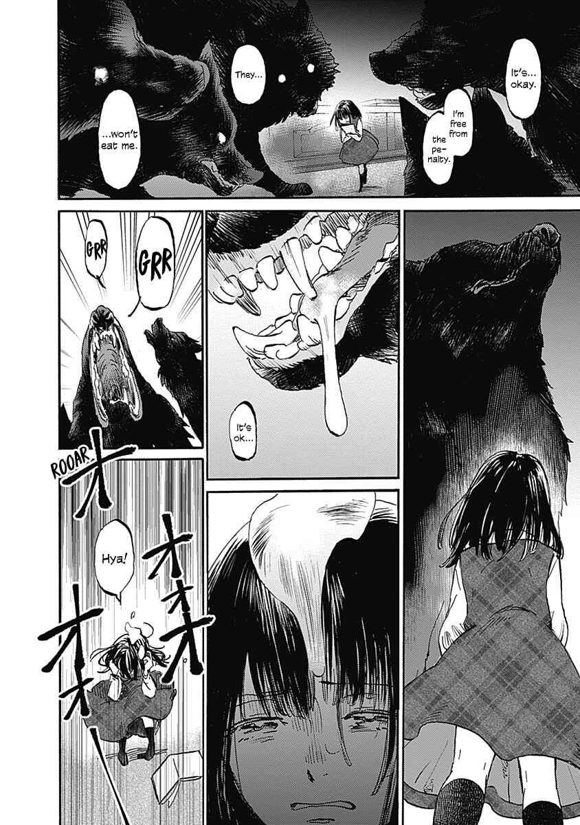 Page 29 Chapter 25 Lonely Castle in the Mirror