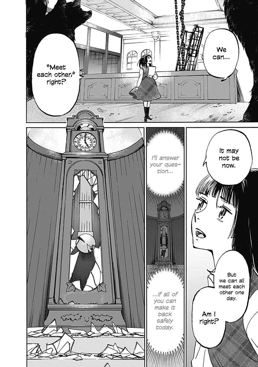 Page 33 Chapter 25 Lonely Castle in the Mirror