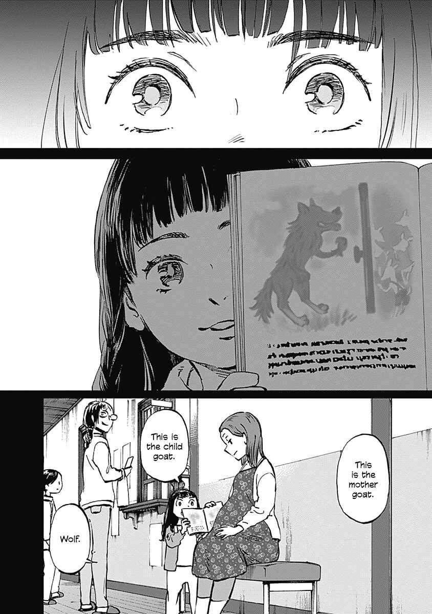 Page 4 Chapter 25 Lonely Castle in the Mirror