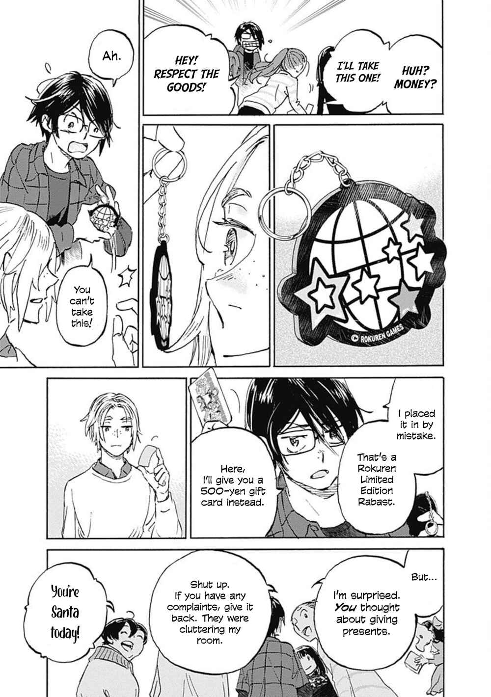 Page 11 Chapter 15 Lonely Castle in the Mirror