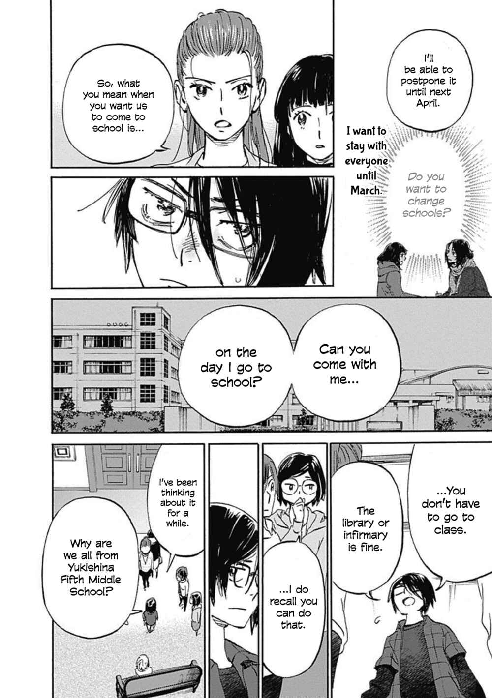 Page 24 Chapter 15 Lonely Castle in the Mirror