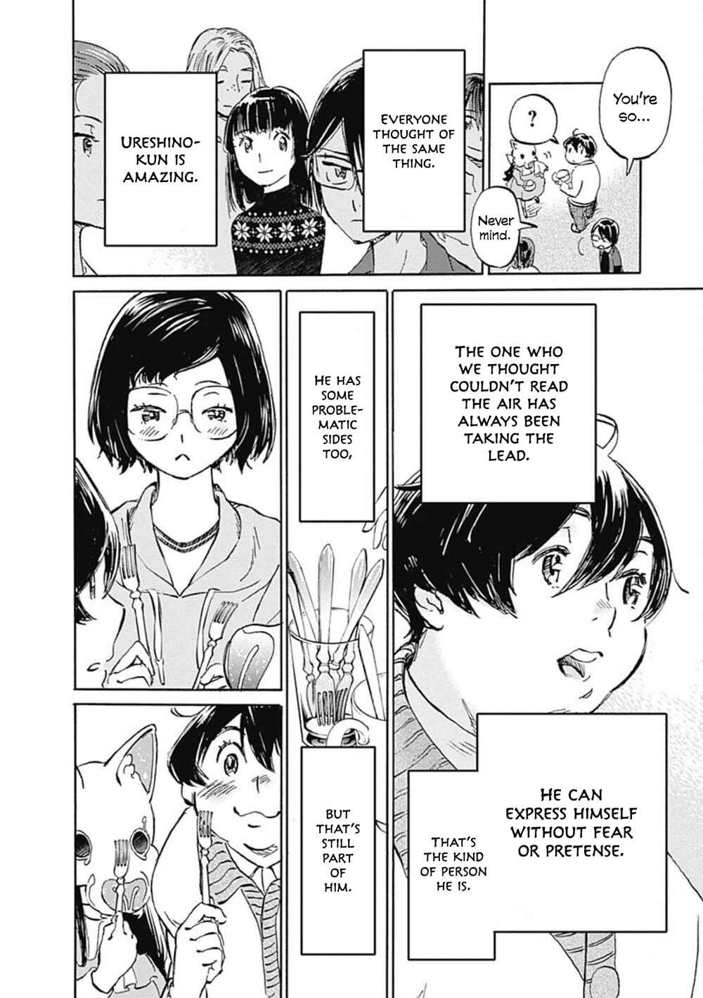 Page 8 Chapter 15 Lonely Castle in the Mirror