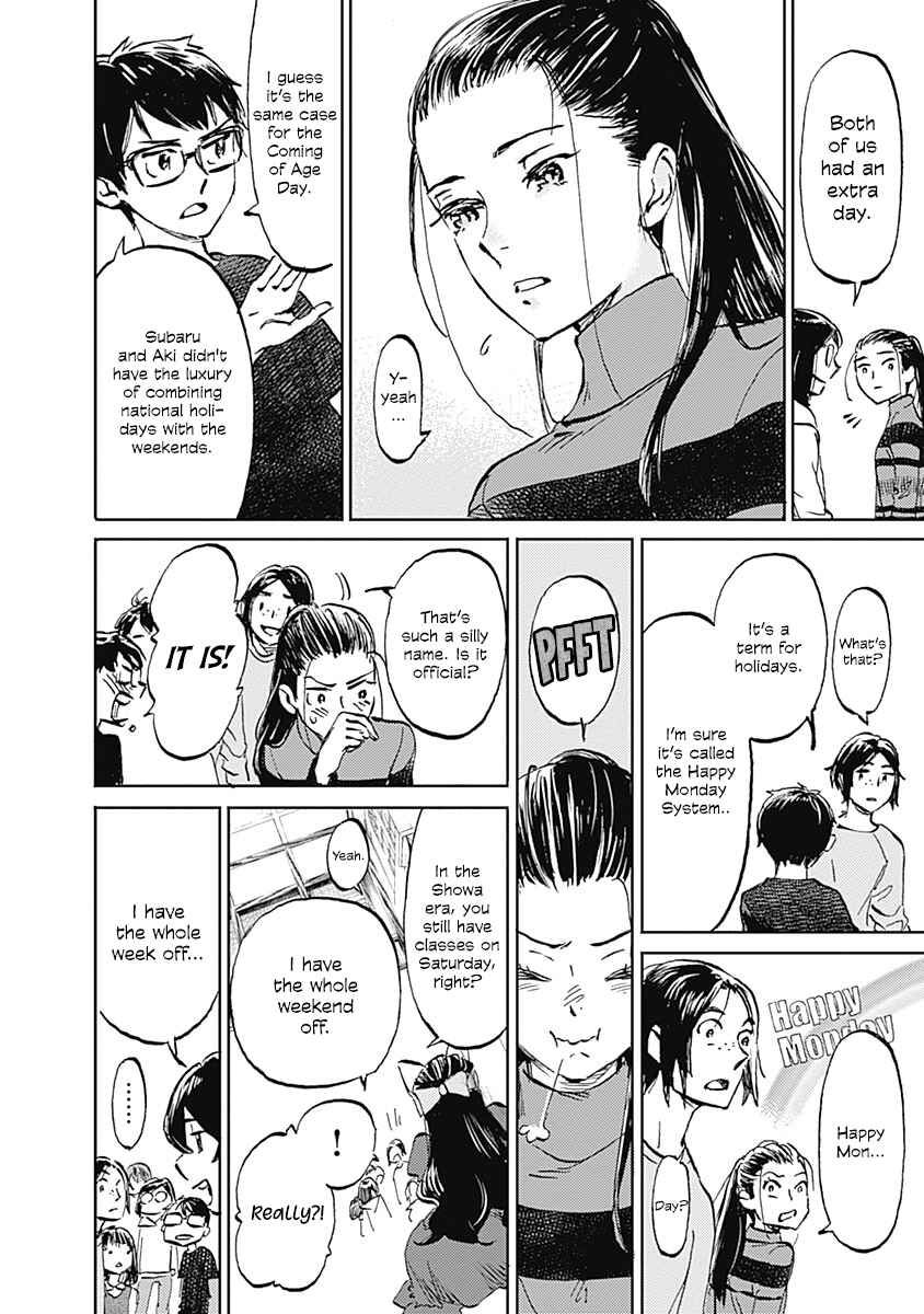 Page 10 Chapter 27 Lonely Castle in the Mirror