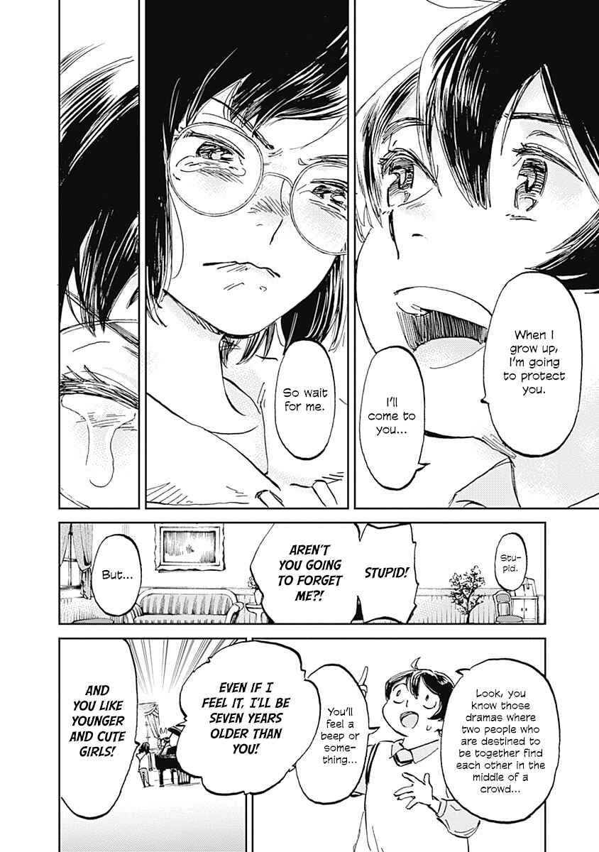 Page 24 Chapter 27 Lonely Castle in the Mirror