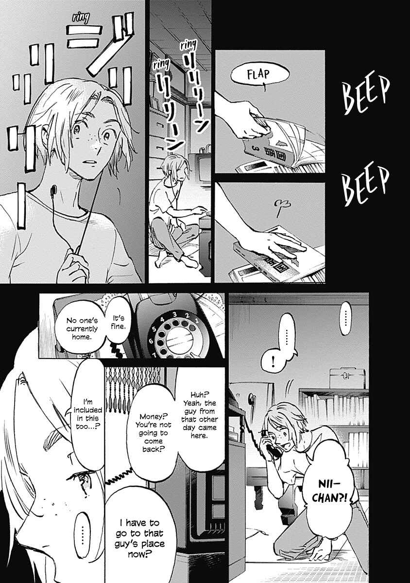 Page 12 Chapter 24 Lonely Castle in the Mirror