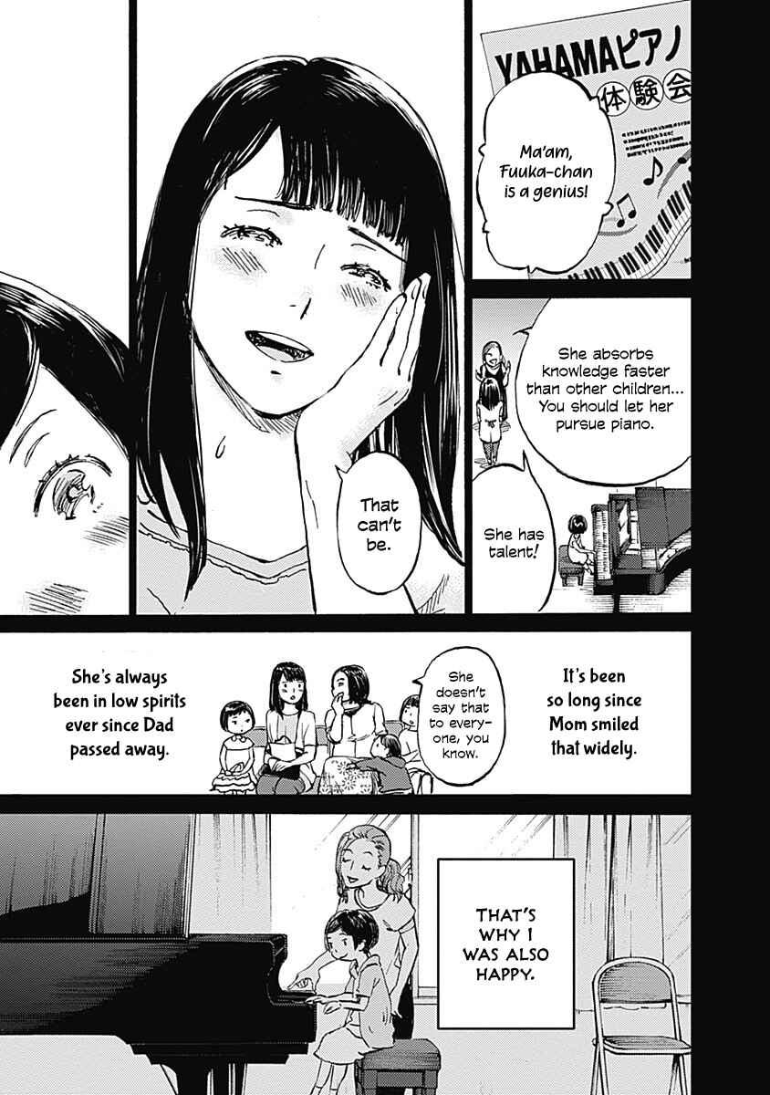 Page 22 Chapter 24 Lonely Castle in the Mirror