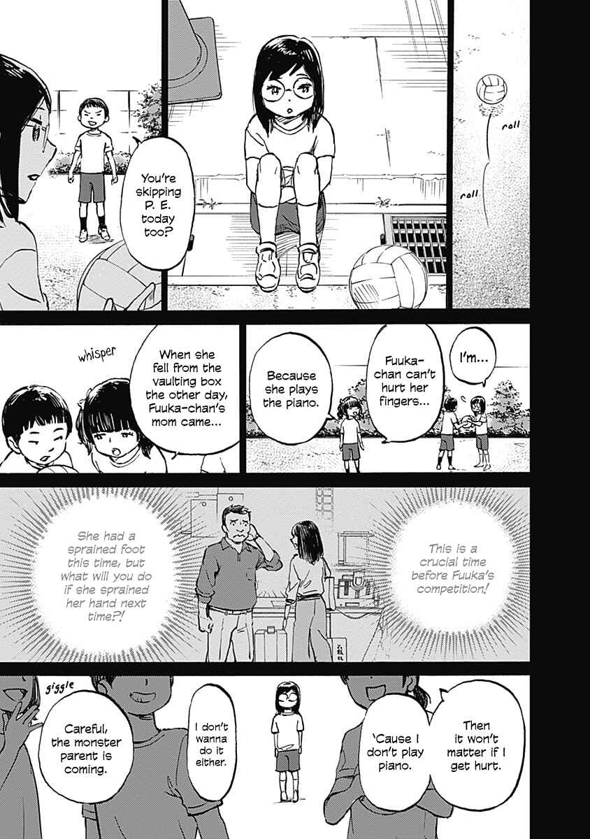 Page 24 Chapter 24 Lonely Castle in the Mirror
