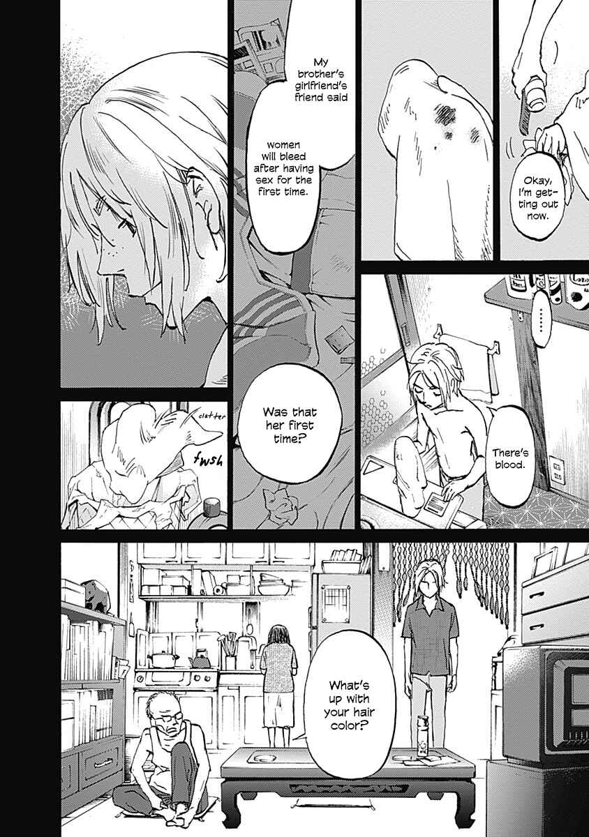 Page 5 Chapter 24 Lonely Castle in the Mirror
