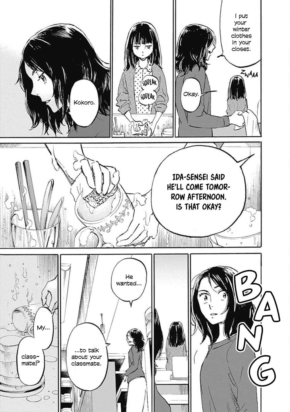 Page 23 Chapter 13 Lonely Castle in the Mirror