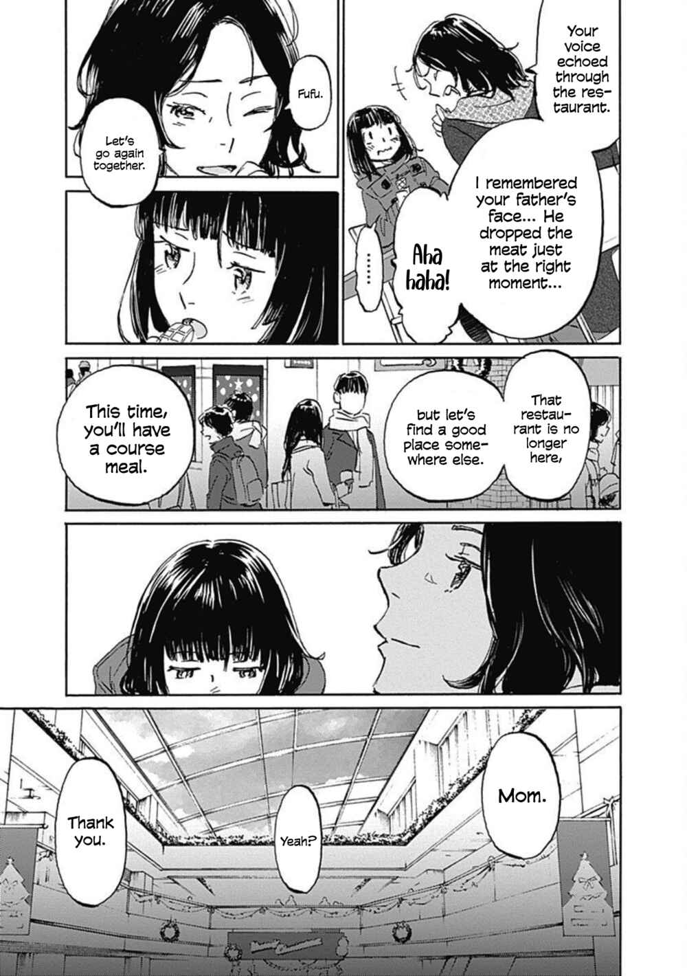 Page 23 Chapter 14 Lonely Castle in the Mirror
