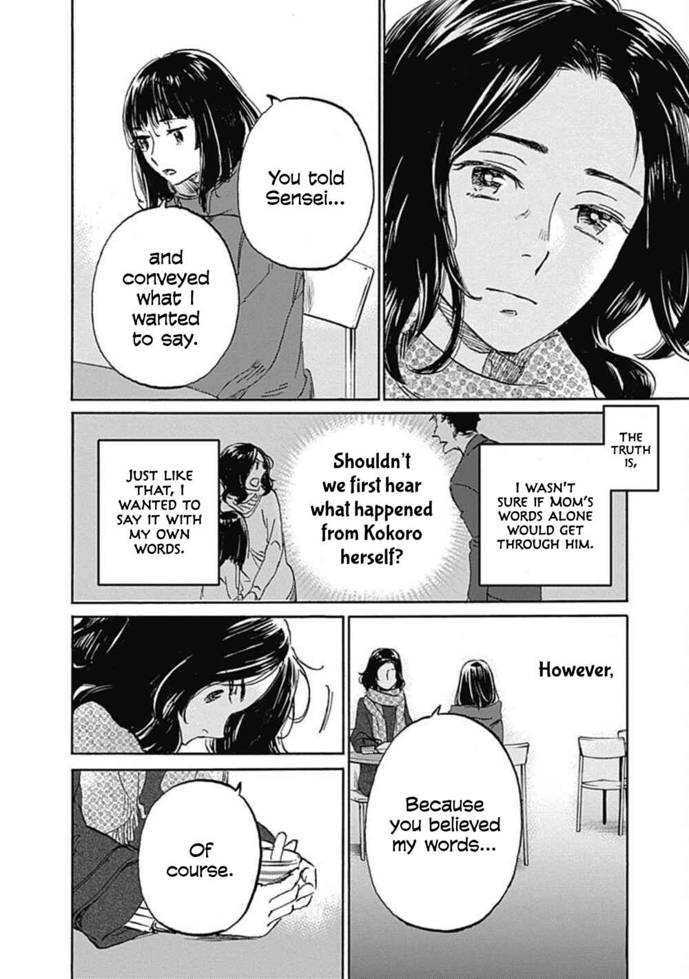 Page 24 Chapter 14 Lonely Castle in the Mirror
