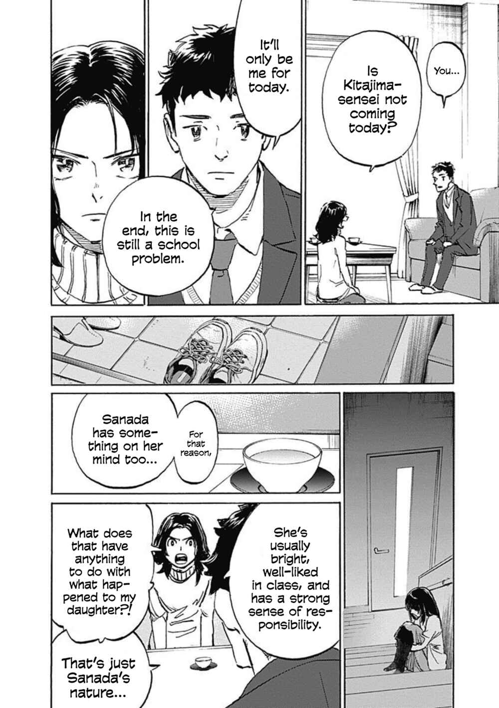 Page 8 Chapter 14 Lonely Castle in the Mirror