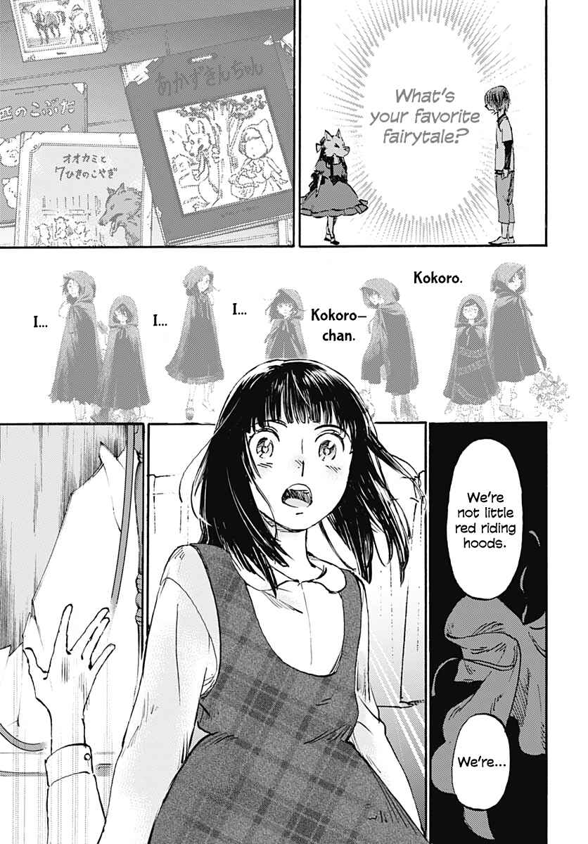 Page 19 Chapter 22 Lonely Castle in the Mirror