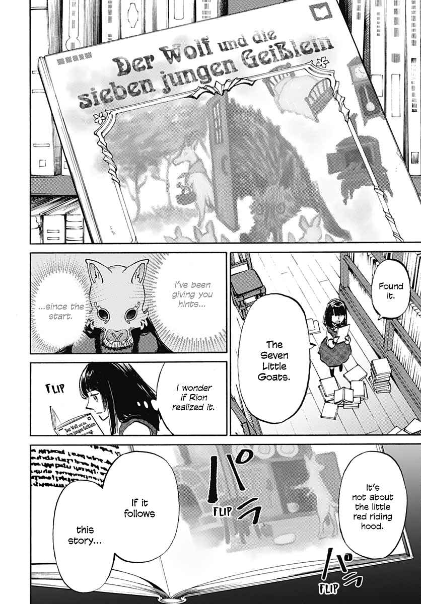 Page 25 Chapter 22 Lonely Castle in the Mirror