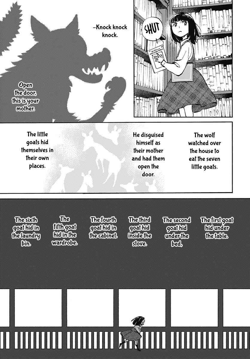 Page 26 Chapter 22 Lonely Castle in the Mirror