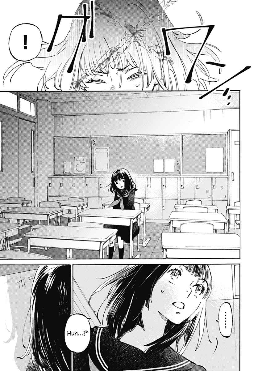Page 33 Chapter 22 Lonely Castle in the Mirror
