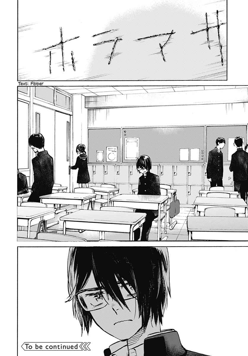 Page 34 Chapter 22 Lonely Castle in the Mirror