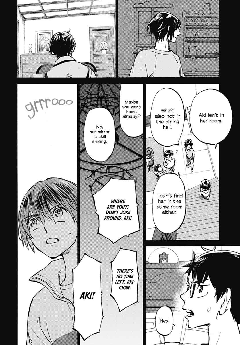 Page 4 Chapter 22 Lonely Castle in the Mirror