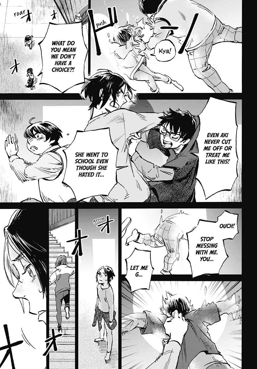 Page 7 Chapter 22 Lonely Castle in the Mirror