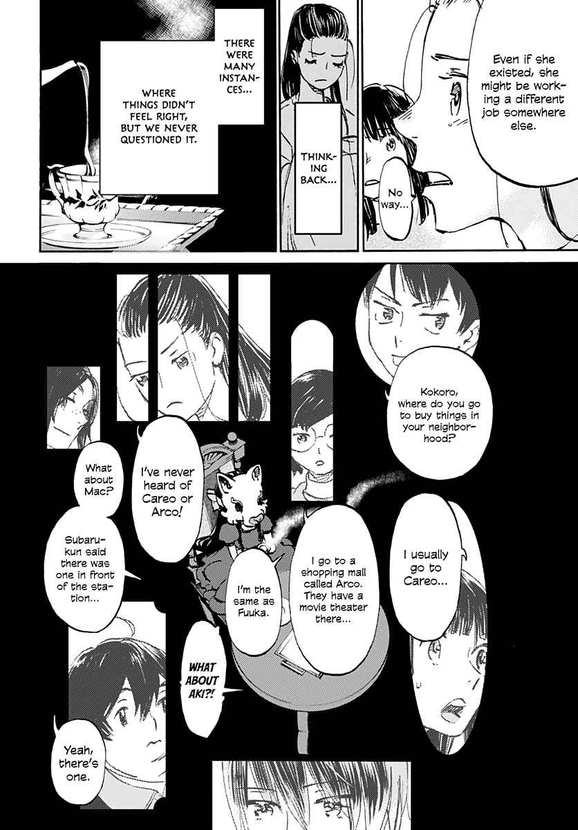 Page 12 Chapter 18 Lonely Castle in the Mirror