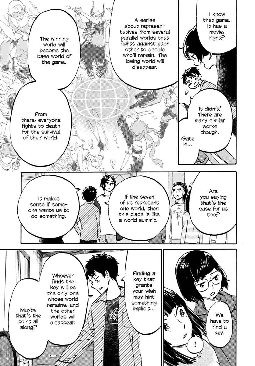 Page 25 Chapter 18 Lonely Castle in the Mirror