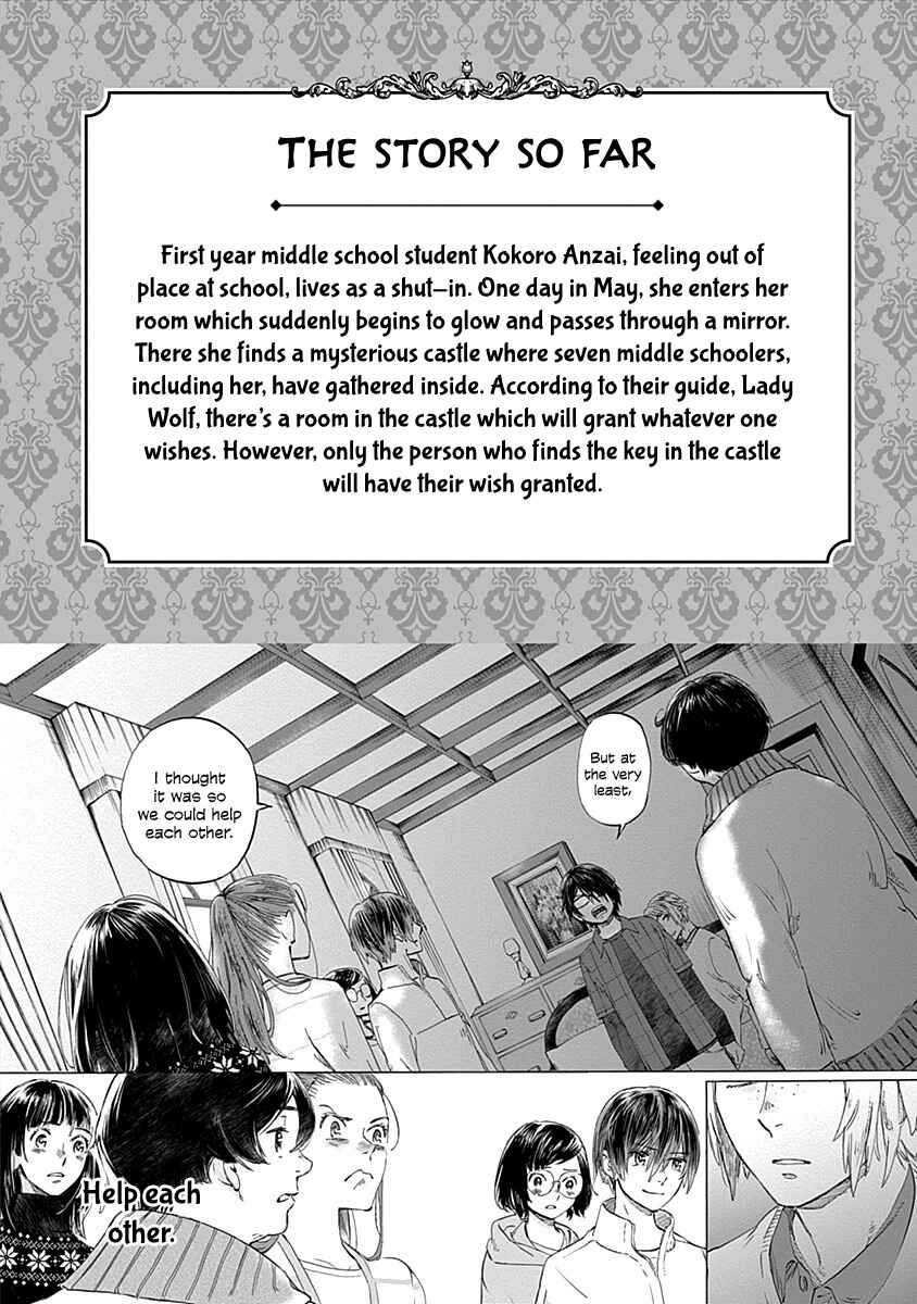 Page 3 Chapter 18 Lonely Castle in the Mirror