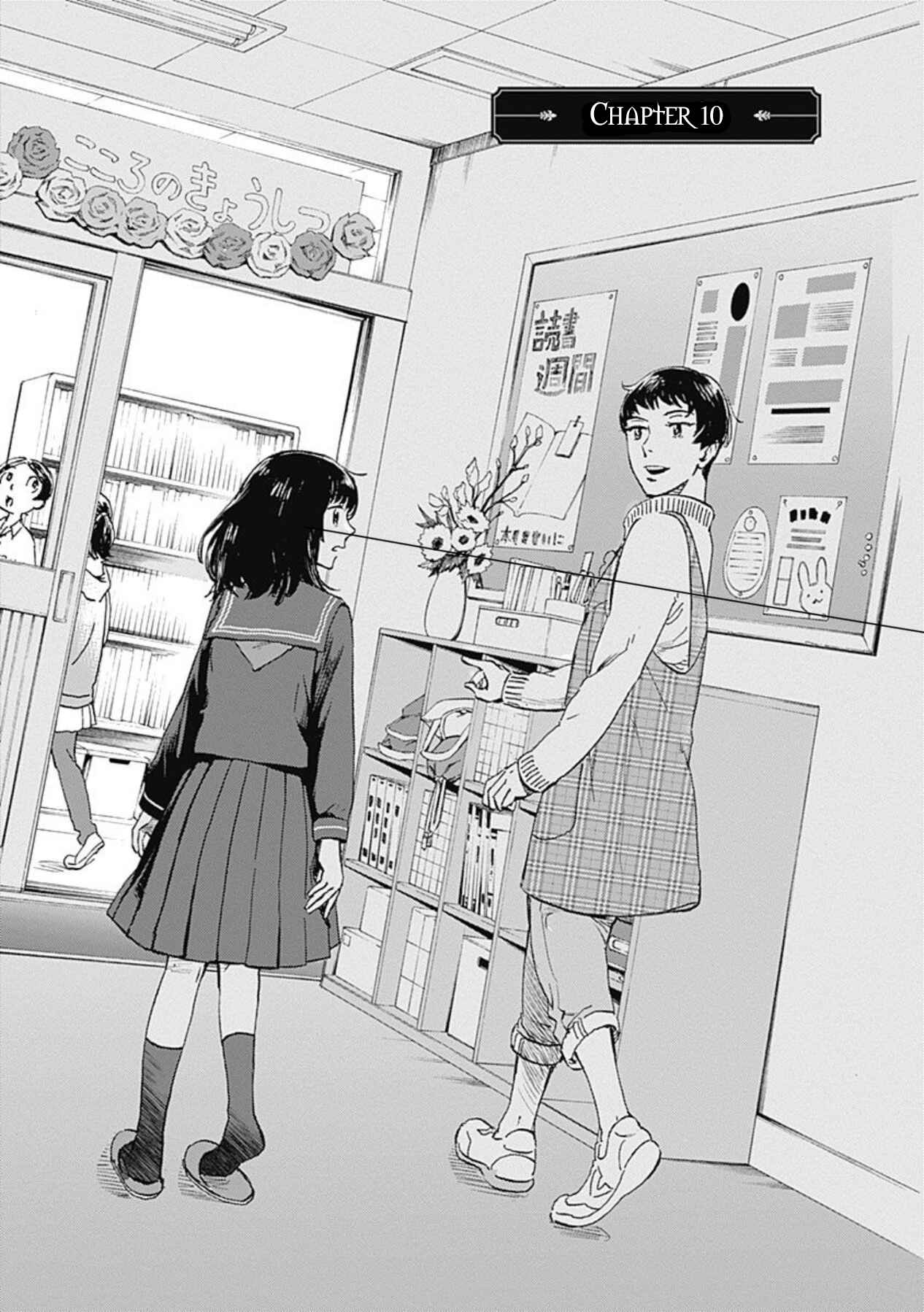 Page 1 Chapter 10 Lonely Castle in the Mirror